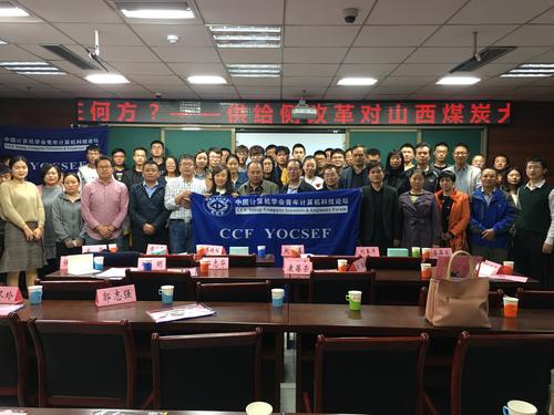 微信图片_20171022211126 微信图片_20171022211126